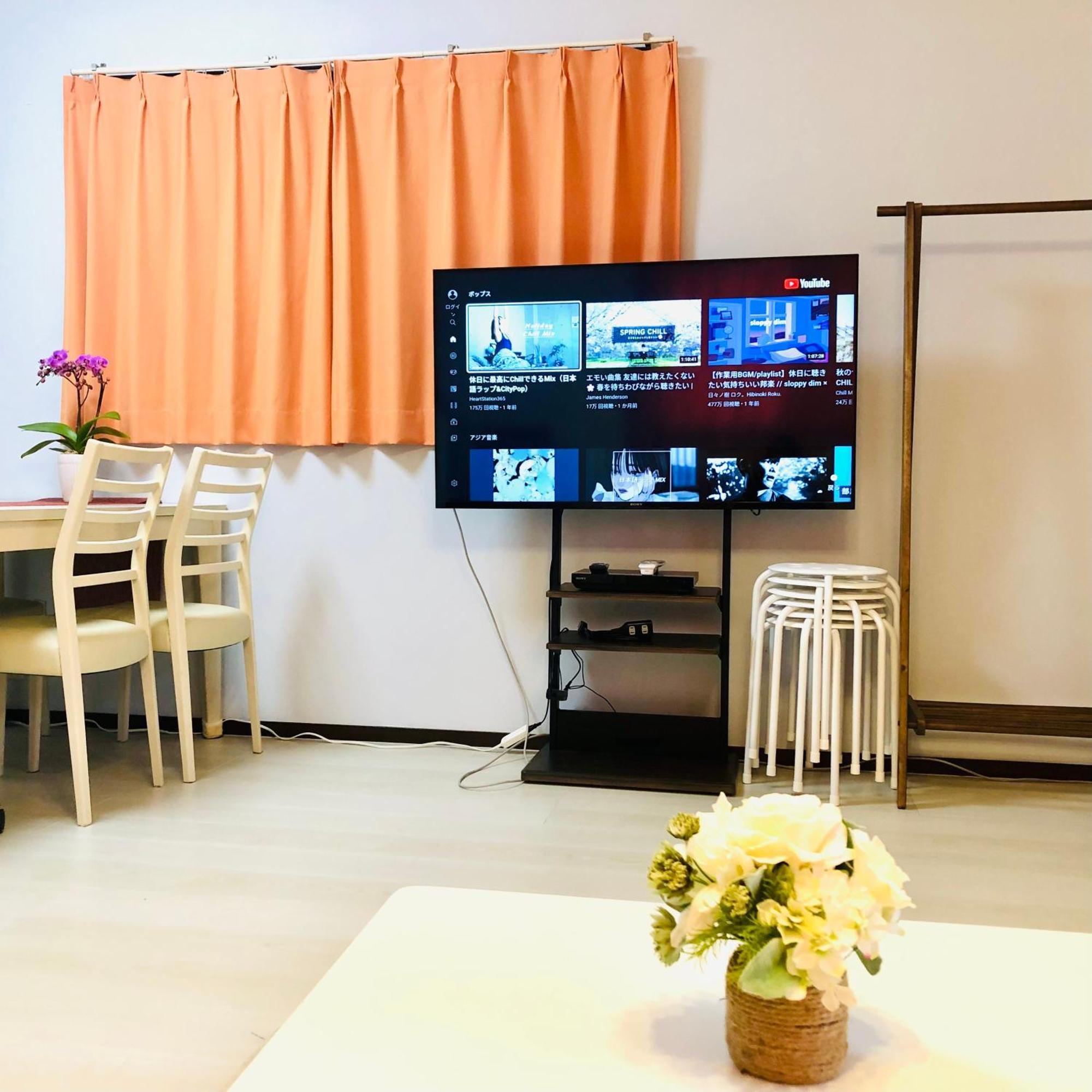 Kanae House 도쿄 외부 사진
